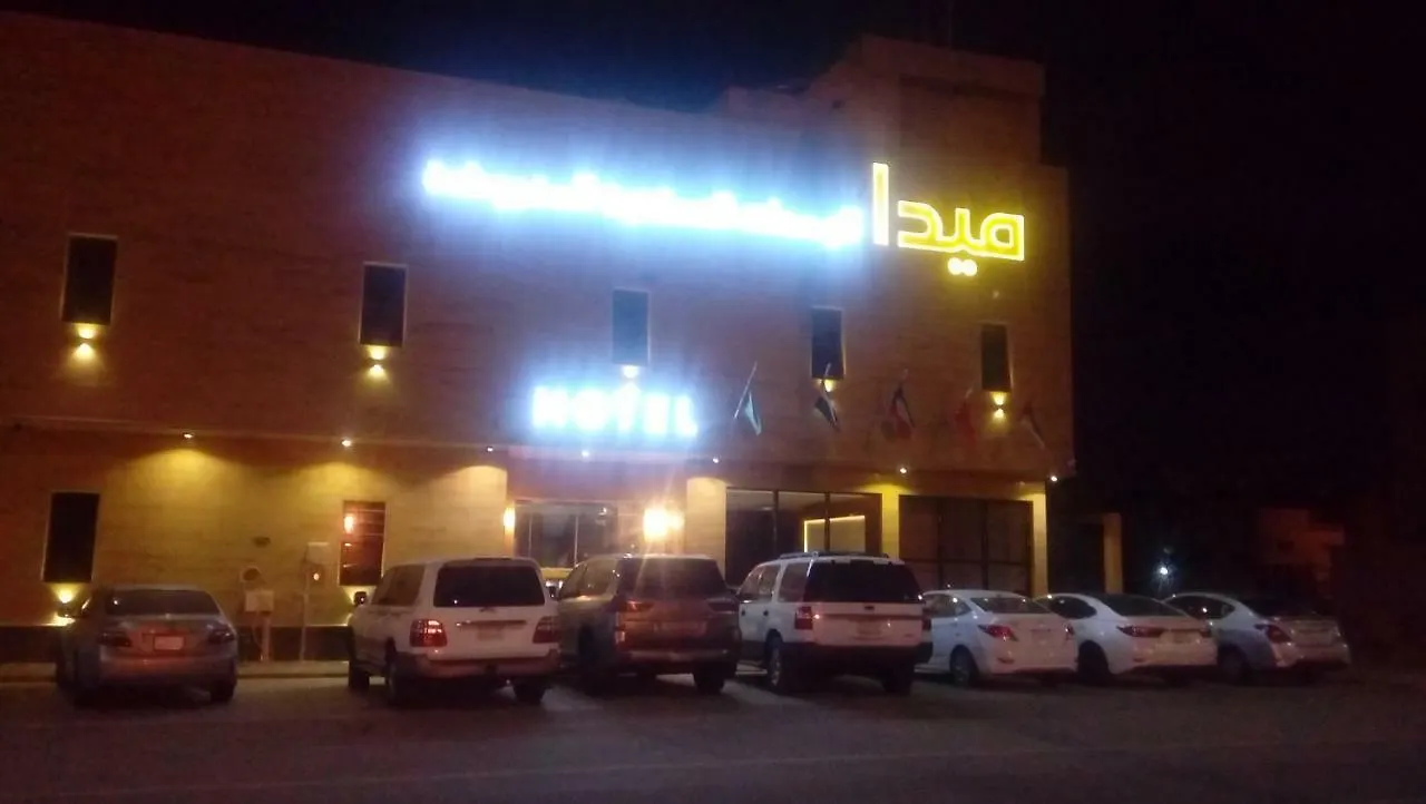 الرياض Meda Serviced Apartments 0*,