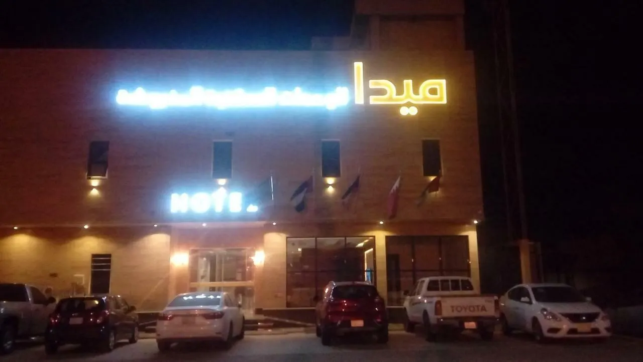 الرياض Meda Serviced Apartments